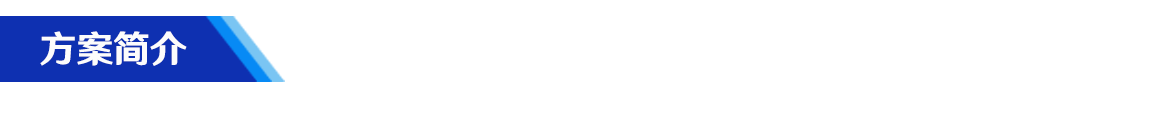 新型收費(fèi)系統(tǒng)_01.gif